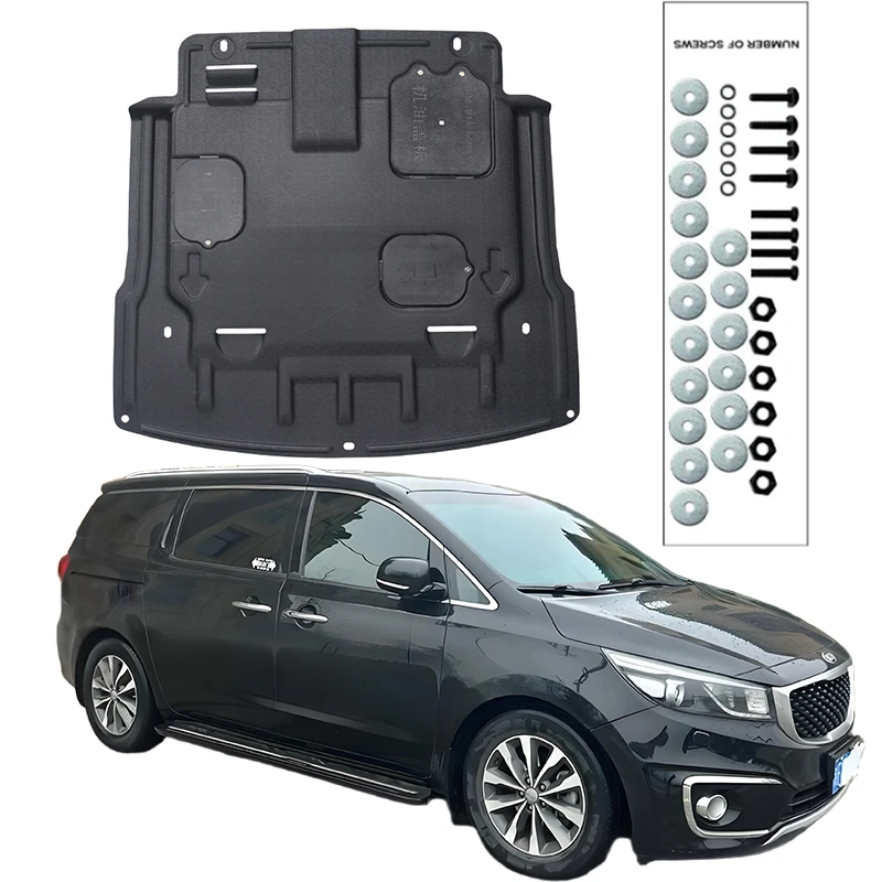 

Higher Quality Alloy Under Engine Guard Mudguard Board Splash Shield Mud Fender Plate Panel For KIA Carnival 2017-2019 2.2T 3.3L