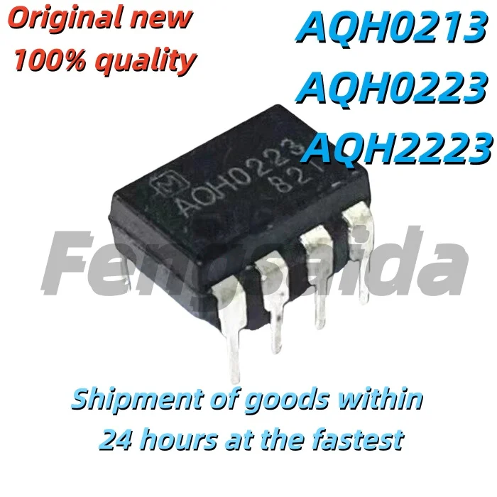5PSC Brand new original AQH0213, AQH0223, AQH2223 DIP7 through-plug solid state relays