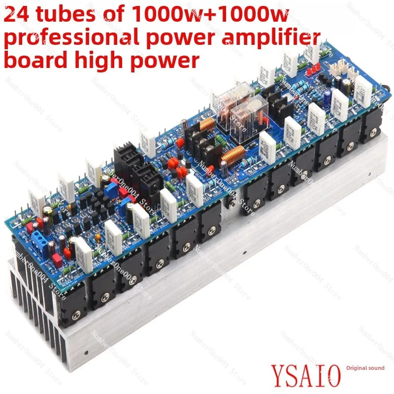 V242 High Power 2 Channel Professional Stage Power Amplifier Board 24 Tube 5200 1943 Audiophile Grade 1000W + 1000W