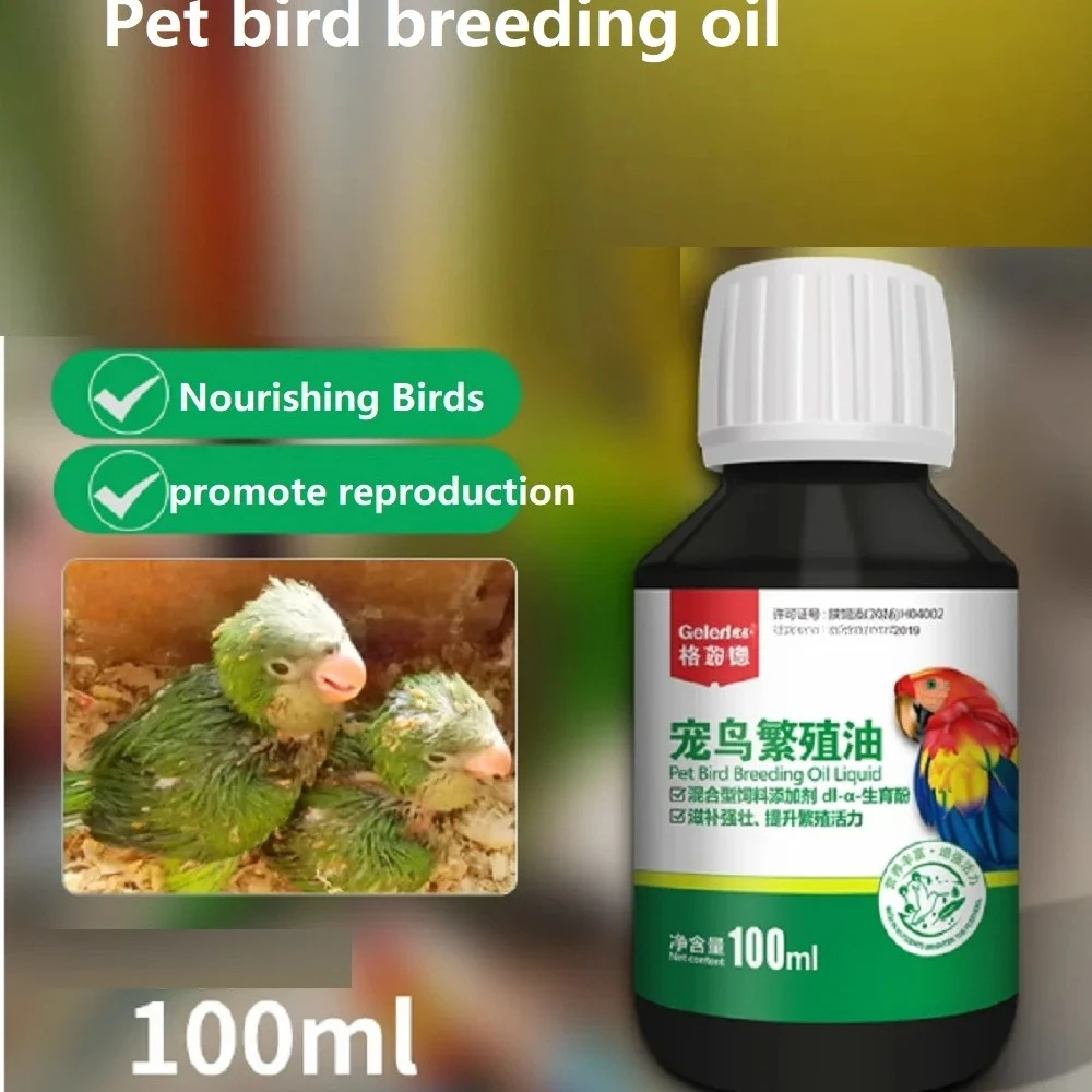 Multi-Effect Breeding Oil for Parrots - Vitamin E & Rutin Enriched Essential Nutrients - Promotes Mating And Fertility for Breed
