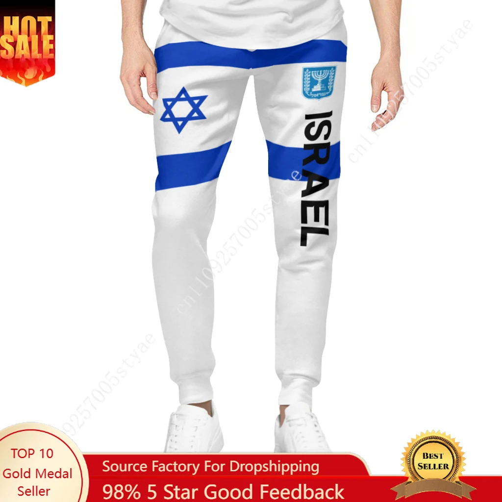 

Брюки с флагом Израиля, мужские спортивные штаны с карманами, спортивные брюки для бега, повседневные длинные брюки, свободные брюки на шнурке