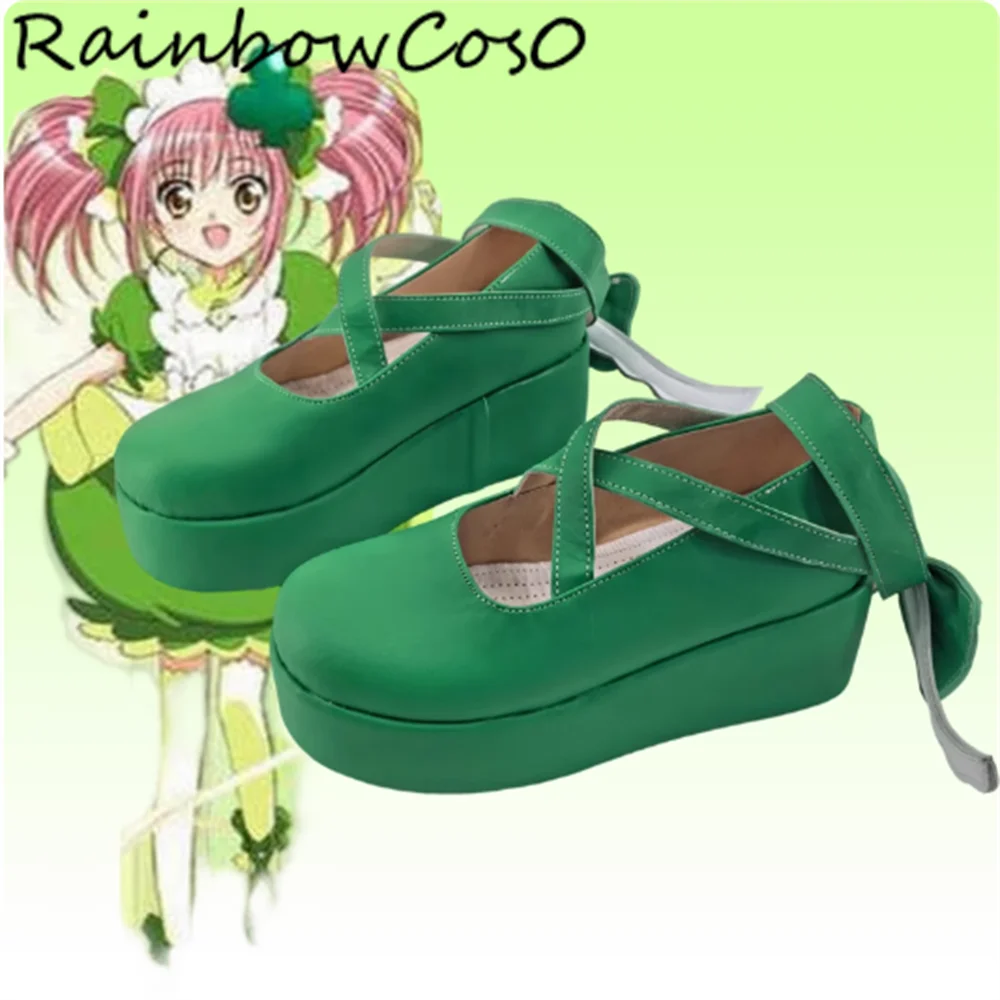 suu Shugo Chara Cosplay zapatos botas juego Anime fiesta Halloween RainbowCos0 W5485