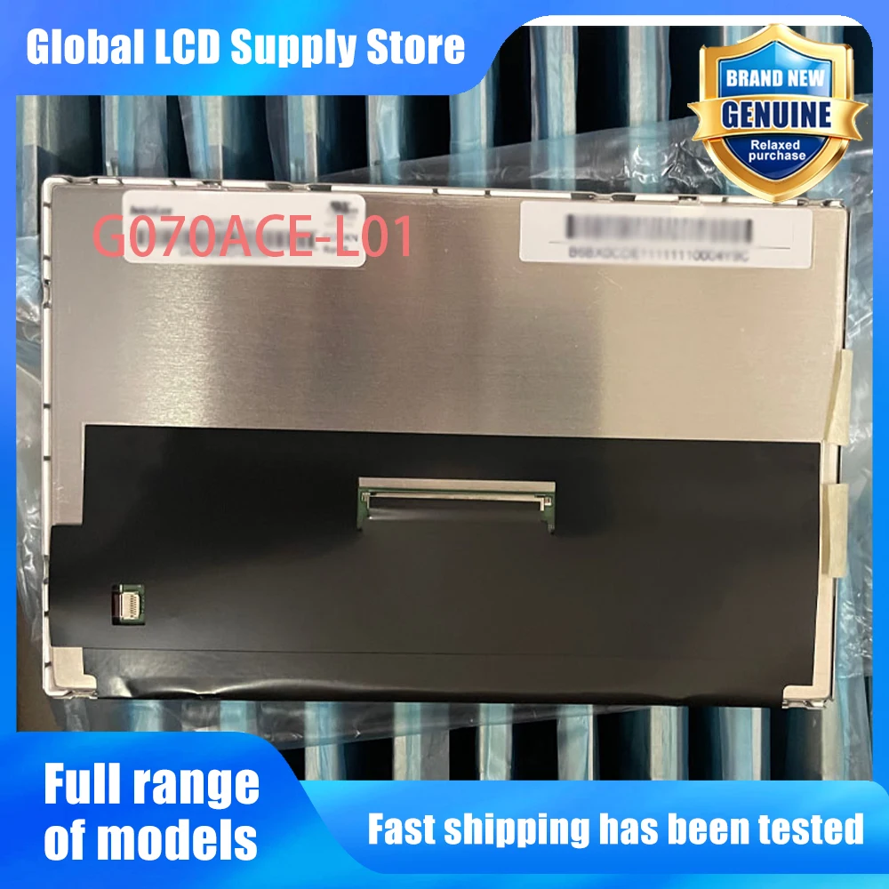 G070ACE-L01 New Original A-Grade 7 inch 800x480 LCD Display Screen for Industrial Equipment