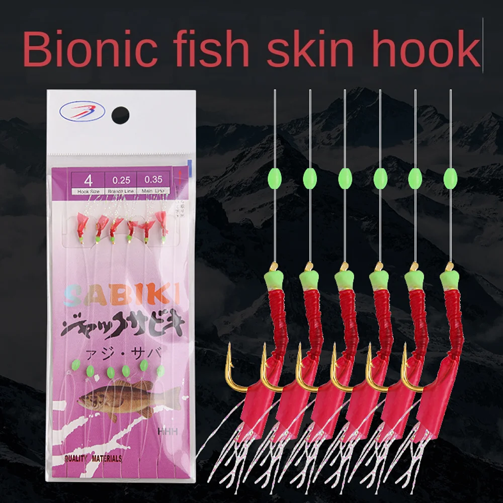 6pcs Luminous Bean Sabiki String Hook Rig Wobbler Rubber Fishing Hooks 10 Sizes Bionic String Hook for Sea/Freshwater Fishing