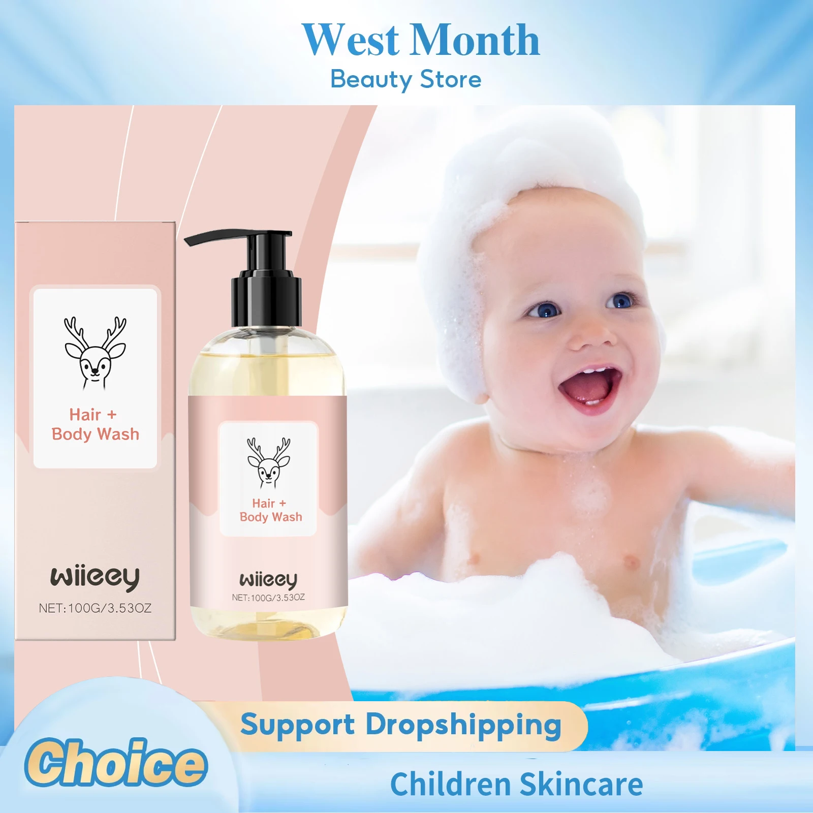 2 in 1 Children Shampoo Body Wash Gentle Cleansing Moisturizing Soothing Soft Smoothing Fresh Fragrance Refreshing Body Skincare