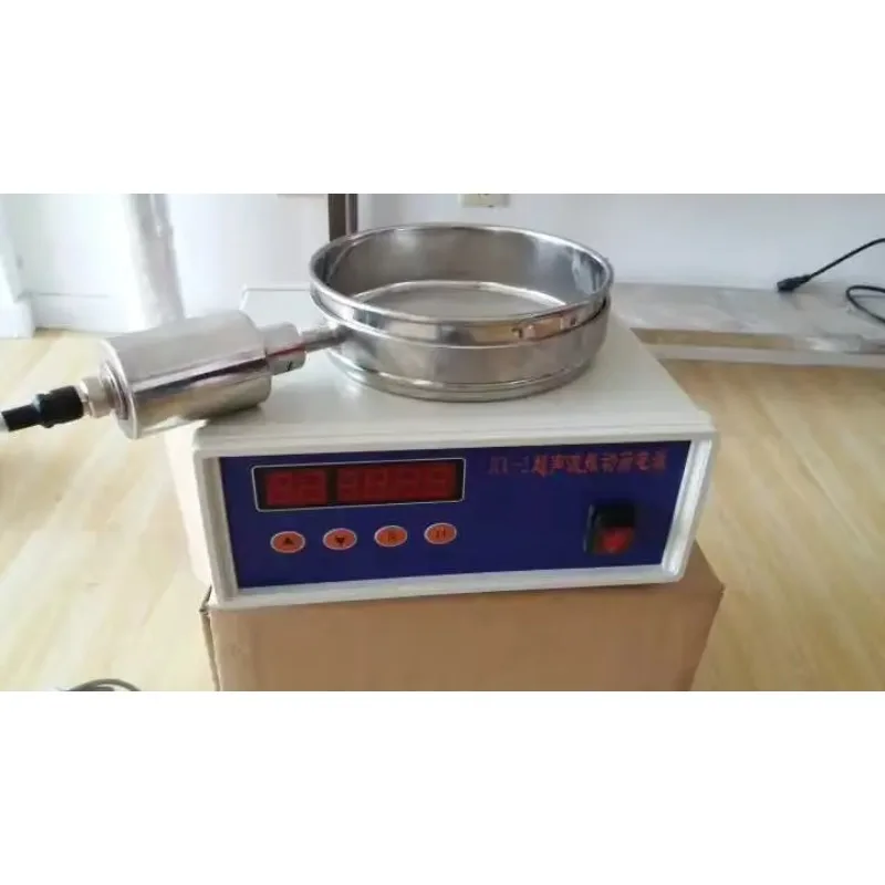 High Precision Sonic Vibration Screen Machine Price Ultrasonic Vibrating Sieve for Powder