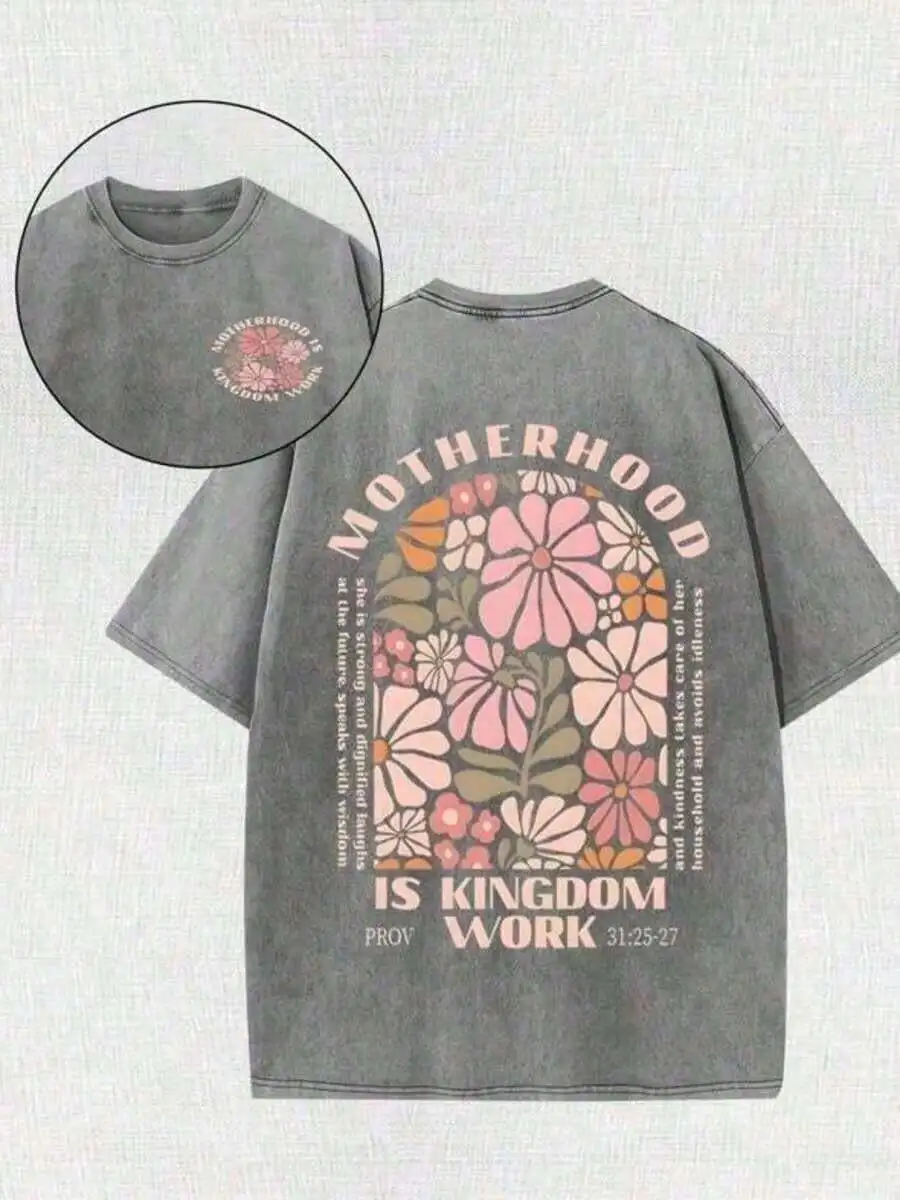 2026 Fashion New Arrival Womens 230G Pure Cotton Gray T Shirt Retro Washed Double Sided Motherhood Christian Proverbs 31 25 27 Floral Graphic Print Casual Tee Basic Top T Shirt