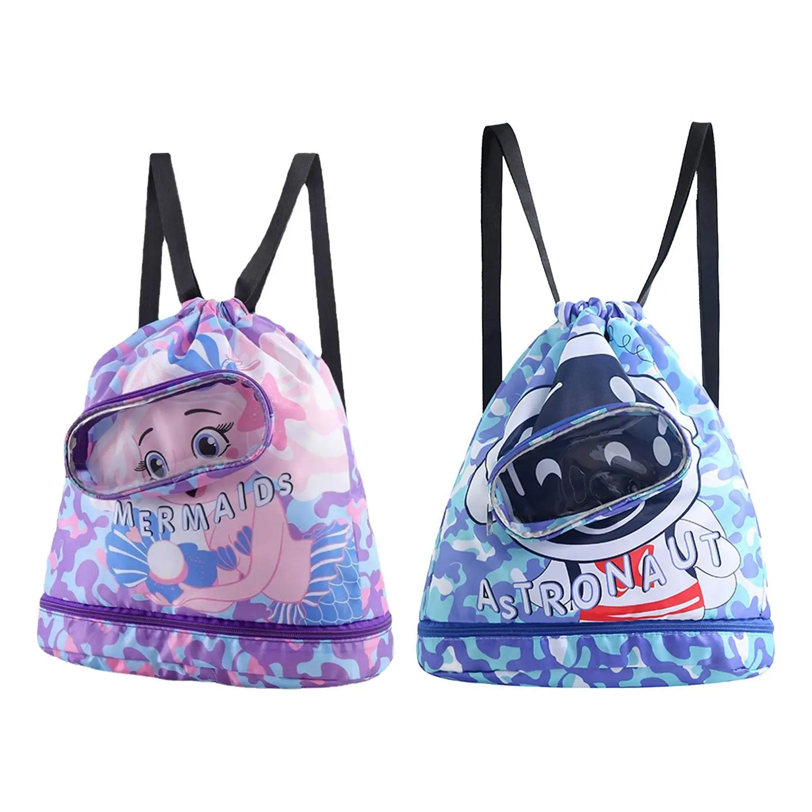 

Разделительная сумка для плавания для сухого и влажного плавания, детский рюкзак для плавания, сумка для хранения, пляжный рюкзак