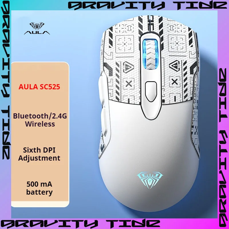 

Беспроводная мышь AULA Sc525 Wukong Bluetooth Rgb для киберспорта, игровая мышь для настольных компьютеров, ноутбуков, мини-IPD, компьютерная игровая мышь 4000 точек на дюйм