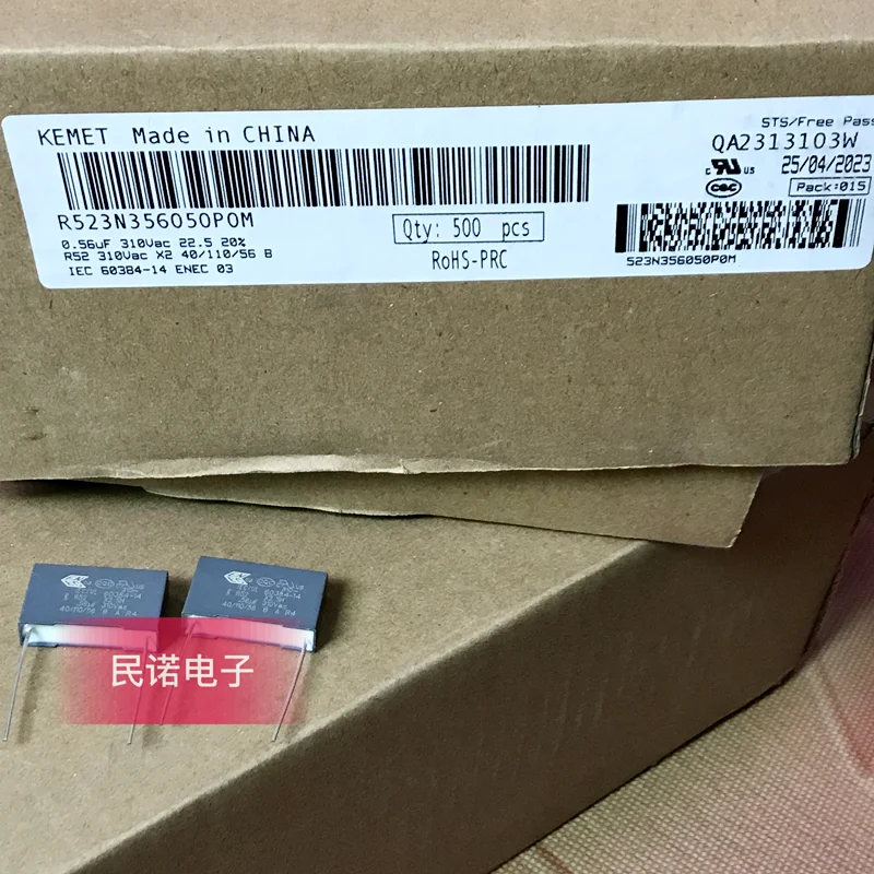 5PCS/10PCS/20PCS/Lot KEMET R52 310VAC 0.56UF 310VAC564 564 560NF 310VAC560NF 310VAC0.56 Film Capacitor P22.5mm R523N356050P0M