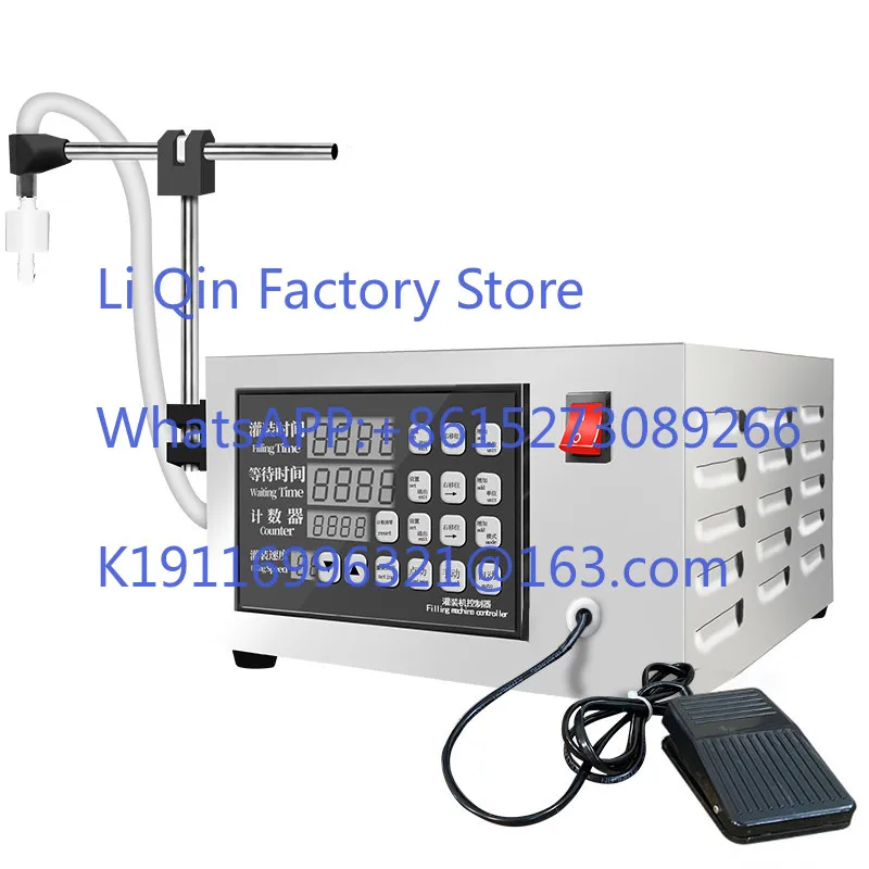 Upgraded KC-280 numerical control liquid automatic small quantitative filling machine wine filling machine