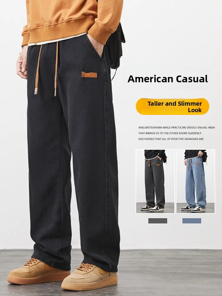 

Мужские джинсы свободного кроя, повседневные, из хлопкового денима, со средней посадкой, для осени, стильные и модные, для молодежи