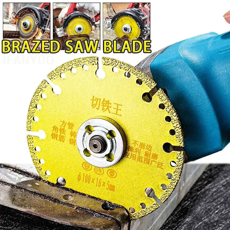 laminas-de-corte-de-metal-lamina-fixa-de-corte-de-ferro-maquinas-de-polimento-de-aco-inoxidavel-rebarbadoras-lamina-de-moagem-laminas-de-serra-soladas