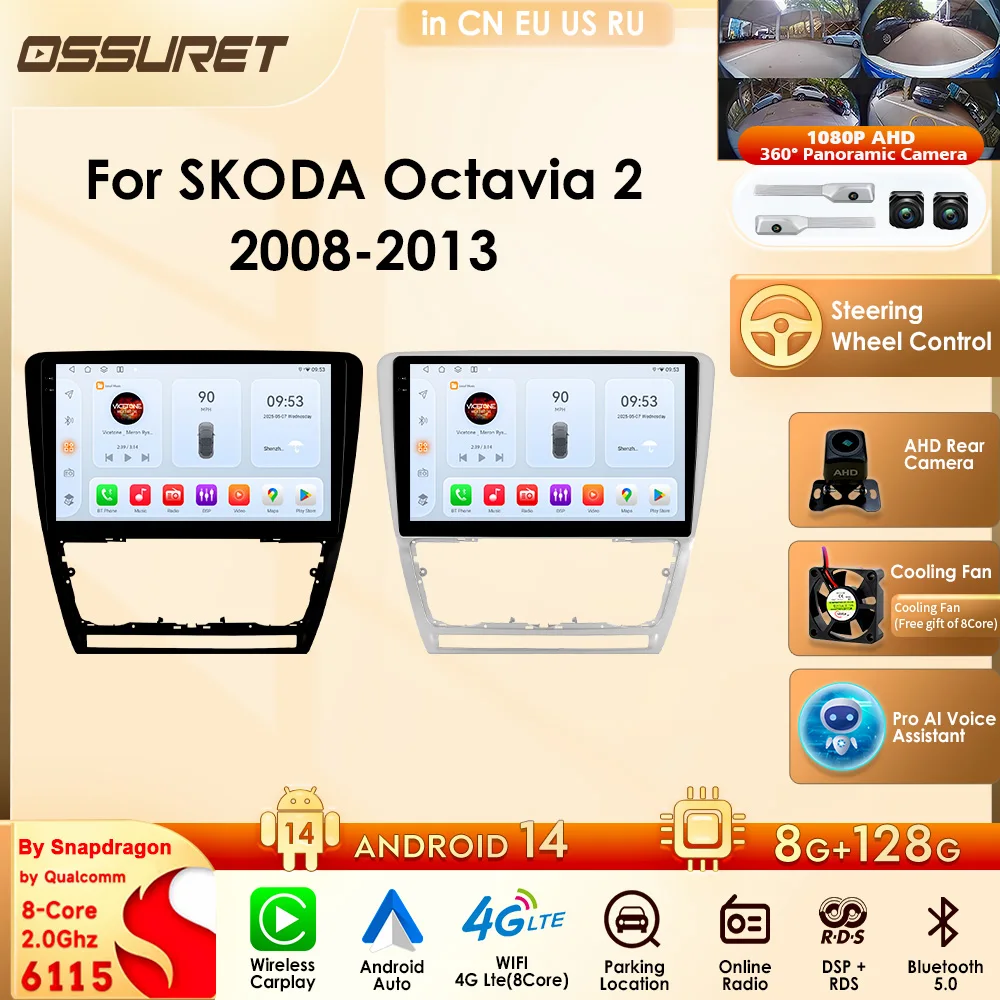 Ossuret Android 14 8core Snapdragon Auto Multimedia For SKODA Octavia 2 2008- 2013 Smart Car Systems Carplay 4G WIFI BT AM OBD