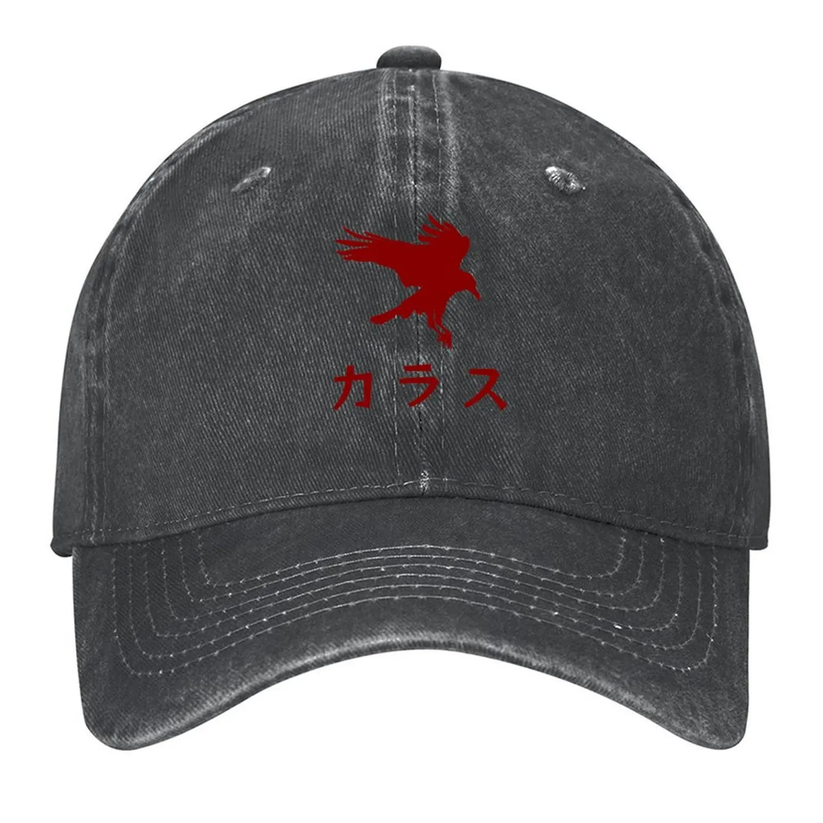

Red Crow In Flight With Japanese Text Karasu Baseball Cap Sunhat Dropshipping birthday Fashion Beach Men's Women's