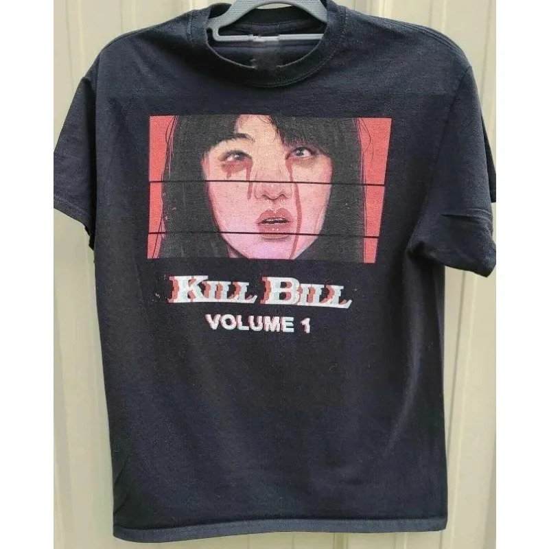 Kill Bill 
