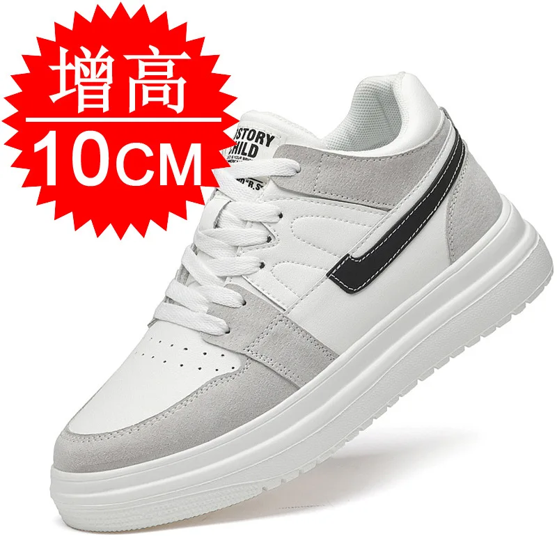 Light gray 10CM