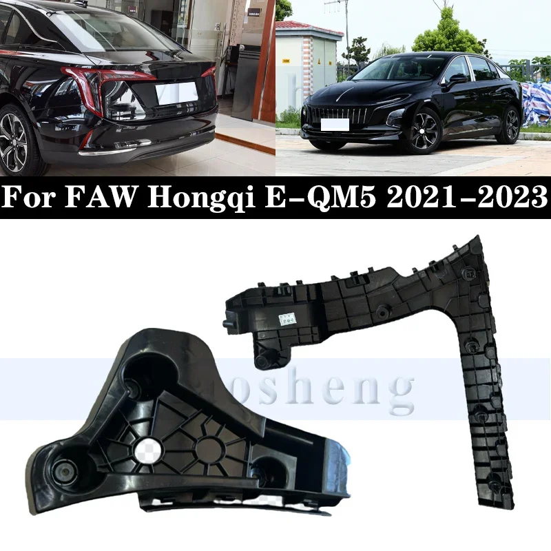 

Rear Bumper Bracket For FAW Hongqi E-QM5 2021-2023 Bracket Support Replacement Bumper Bracket Exterior Parts