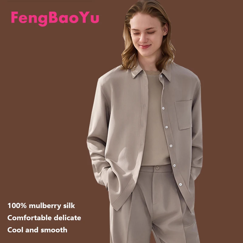 

Natural Mulberry Silk Men's Long-sleeved Collared Casual Shirt, Breathable, Cool, Lightweight,Thin Delicate, Fashionable Shirt