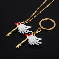 Cartoon Anime Card Captor Clown Card Keychain Cosplay KINOMOTO SAKURA Key Chain For Women Men Cosplay Props Jewelry