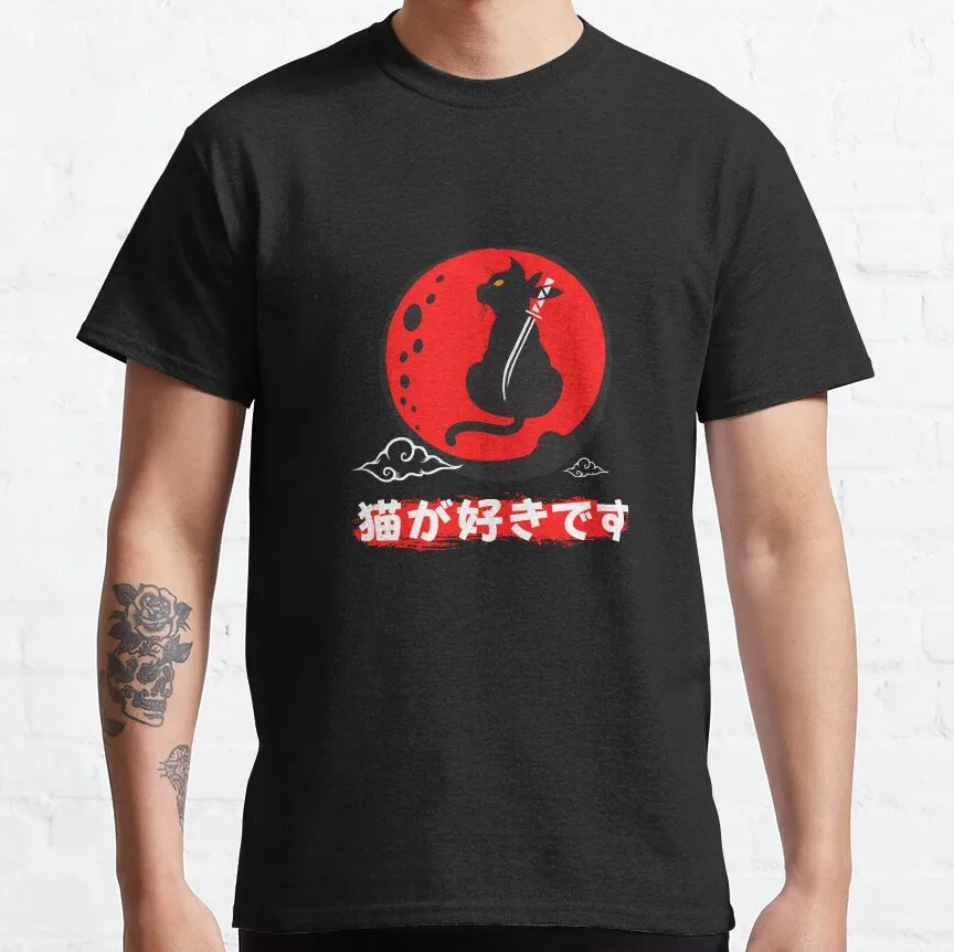

Funny Ninja neko Samurai Neko Japanese karate cat japan ink black cat T-shirt for men 100% cotton printed plus size clothing