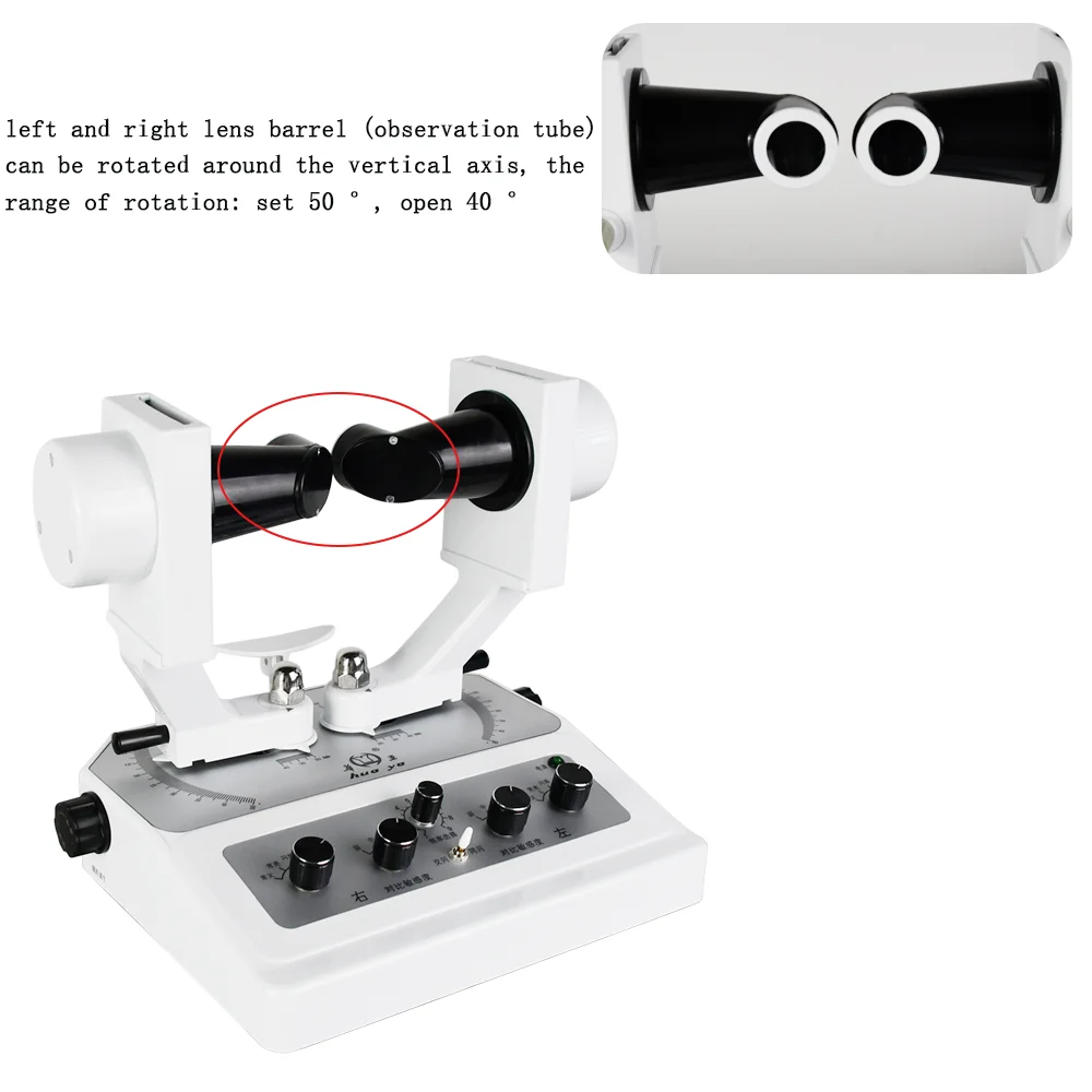 Hot Sale Ophthalmic Synoptophore TSJ-2