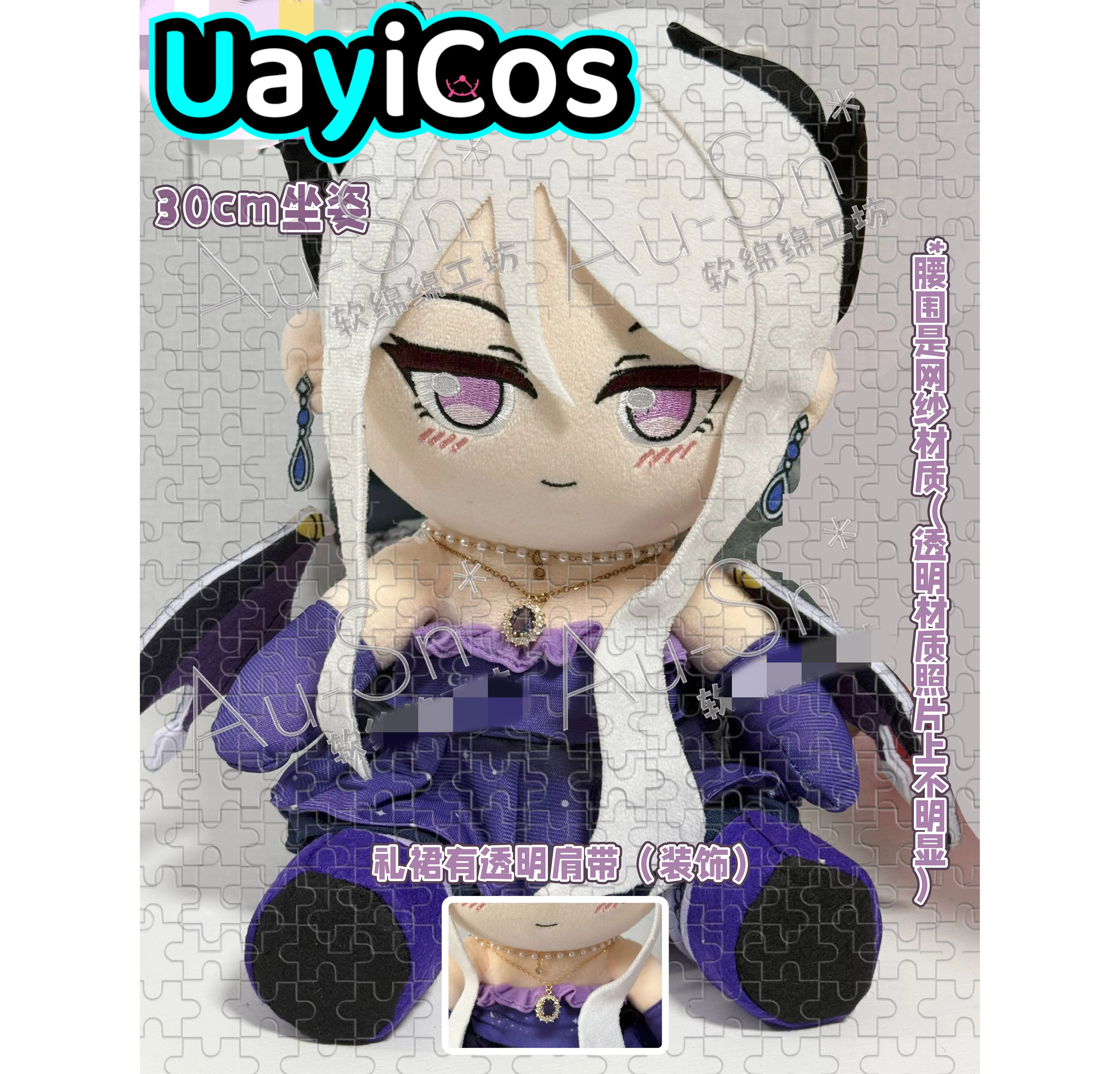 

В наличии 30 см синий архив Sorasaki Hina, мягкие плюшевые игрушки, плюшевая кукла, одежда, подушка, модель, орнамент, аниме, игра, игрушка, подарки для детей