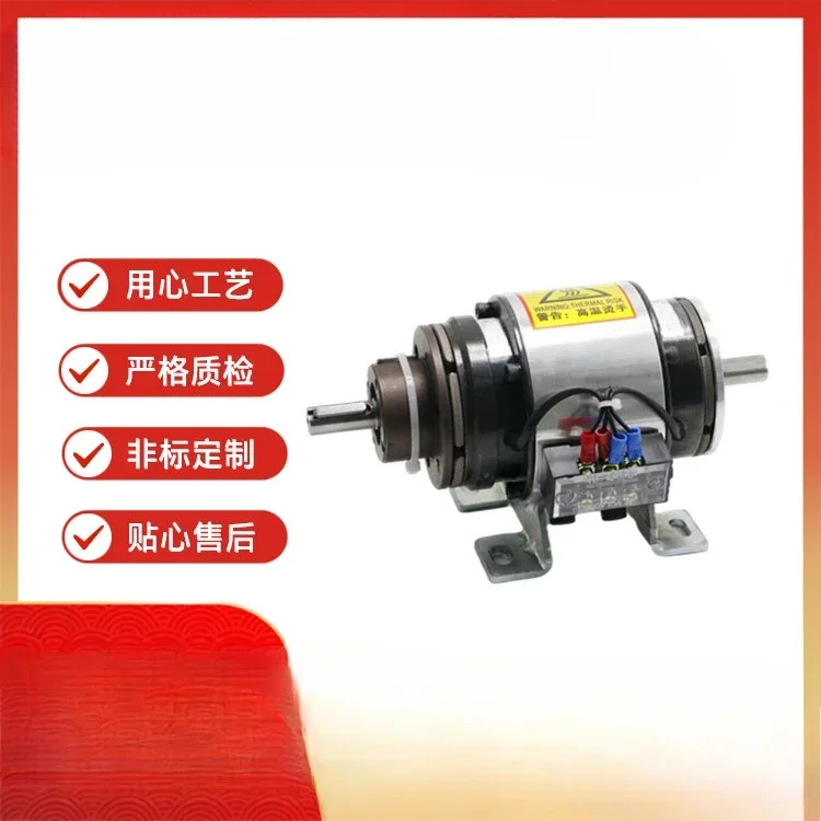 electromagnetic clutch brake set THCB-E1-10KG dry veneer electromagnetic clutch brake
