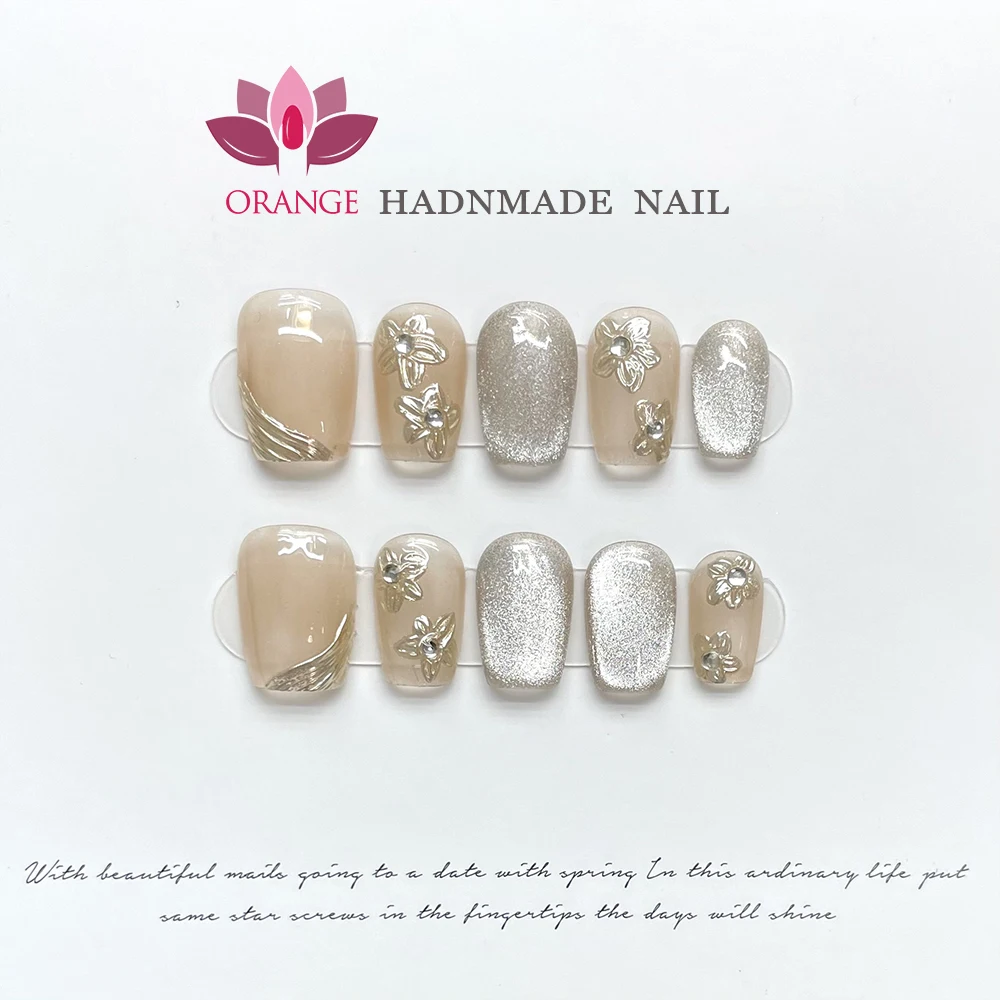 Expensive Press on Nail Korean Short Manicure Pre Decorated Full Cover Fake Nails With Rhinestones Wearable Handmade Finger Nail