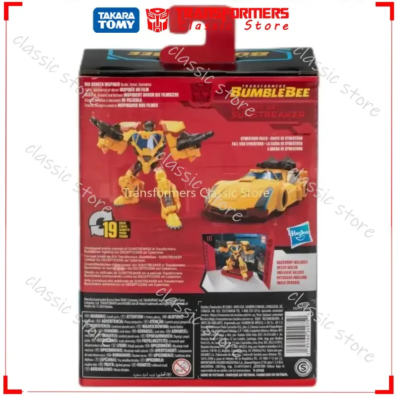 In Stock Transformers Toys Studio Series SS111 Concept Art Sunstreaker Classic Action Figures Cybertron Autobots Collectible