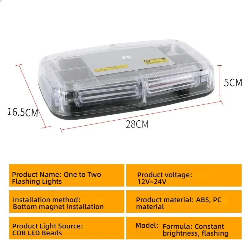 Car Magnetic Roof One To Two Remote Flashing High Power LED COB Warning Light for Road Rescue Engineering Yellow 12 24V Truck