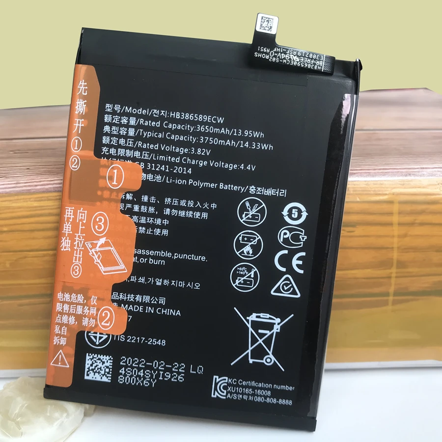 Original HB386589ECW Battery for Huawei Honor Play,20s,8X,COR-L29 COR-AL10 COR-TL10 COR-AL00,Mate 20 Lite,P10 Plus,Nova 5T Phone