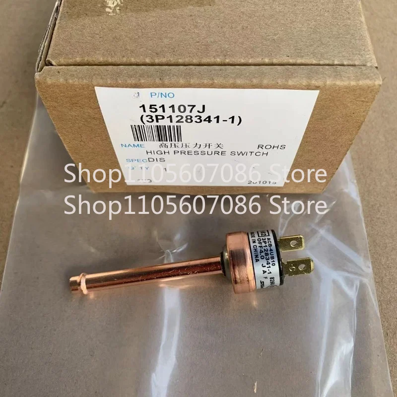Applicable To Daikin Household VRV Air Conditioner LMXS5DMV2C High Voltage Pressure Switch RMXS160EV2C RMXS112