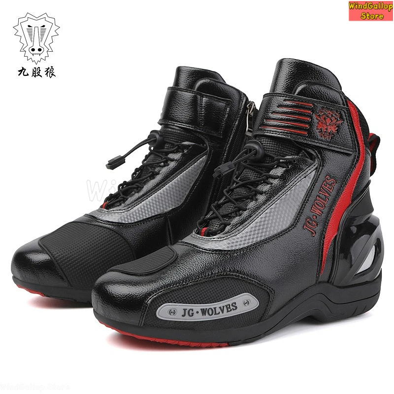 Professional motorcycle riding boots breathable anti-collision scratch resistant road racing sports shock-absorbing riding shoes