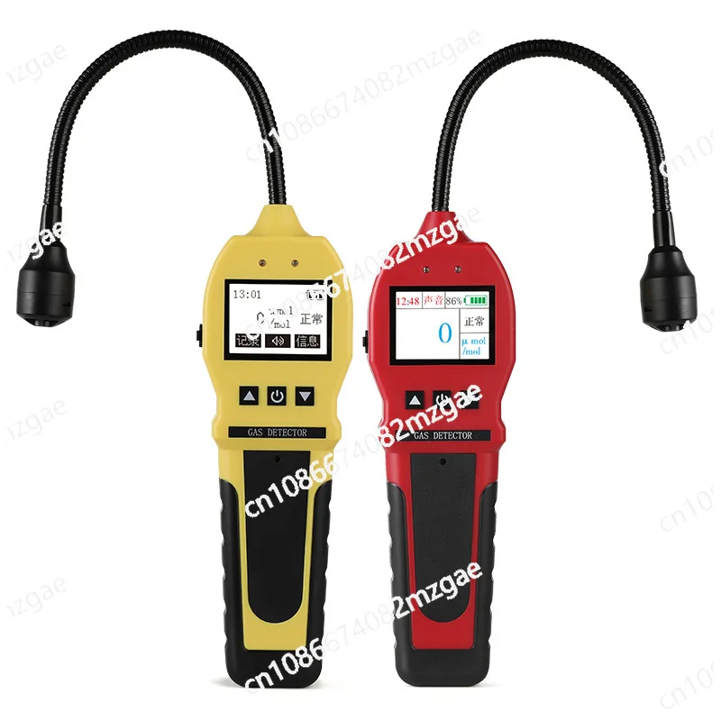 Portable combustible gas leak detector for natural gas, methane, coal gas, liquefied gas, etc