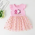 W17642-A016-