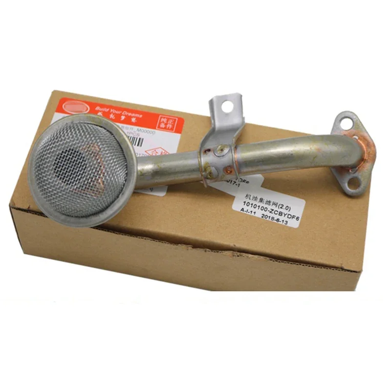 Oil Accumulator for BYD F6 G3 M6 L3 S6 G6 G3R Oil Screen Filter Car Accessories F6-1010100