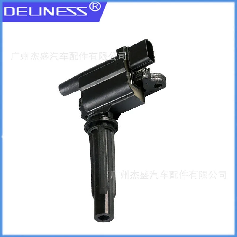 Automotive hot-selling coils are suitable for MAZDA automotive ignition coils high voltage package ZM01-18-100 supply