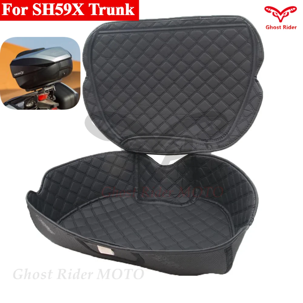 

Внутренний коврик для мотоциклетного кофра SH59X, черный, экологичный, без запаха, для мотоциклетных боксов.
