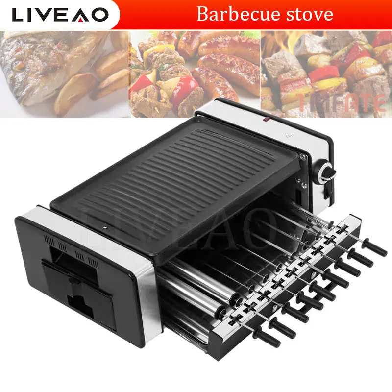 

Electric Griddle Double Layer Smokeless Electric Oven Bbq Electric Grill Barbecue Grill Automatic Rotary Kebab Machine