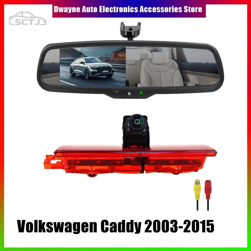 

For Brake Lights And Reversing Rearview Cameras in Volkswagen Caddy 2003-2015 High-definition Waterproof With 4.3-inch Display
