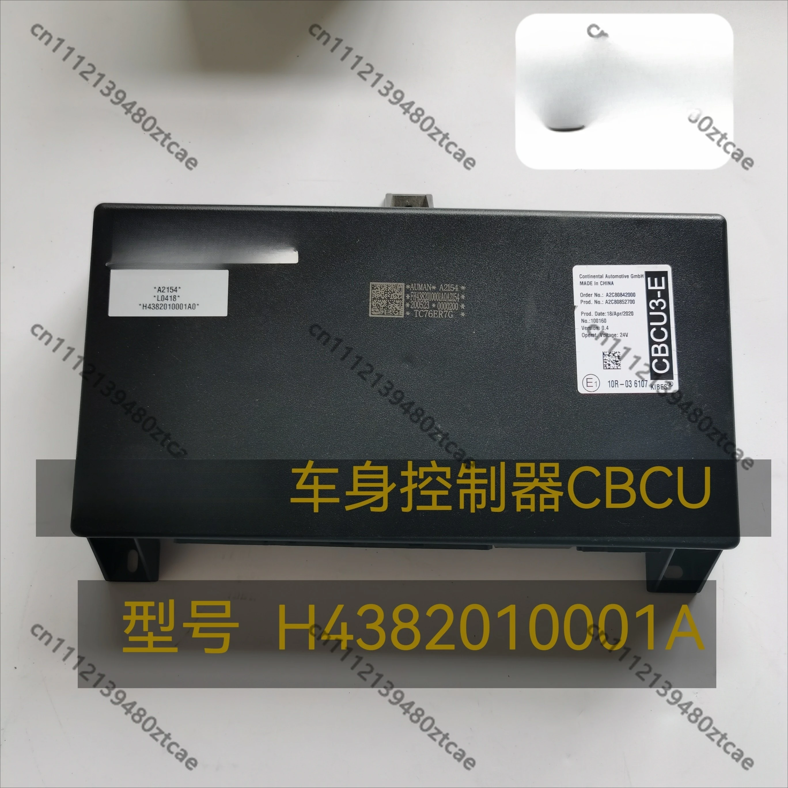 H4382010010A0 H4382010001A0 Truck CBCU Body Control Module Heavy Duty Commercial Vehicle Electrical Spare Parts
