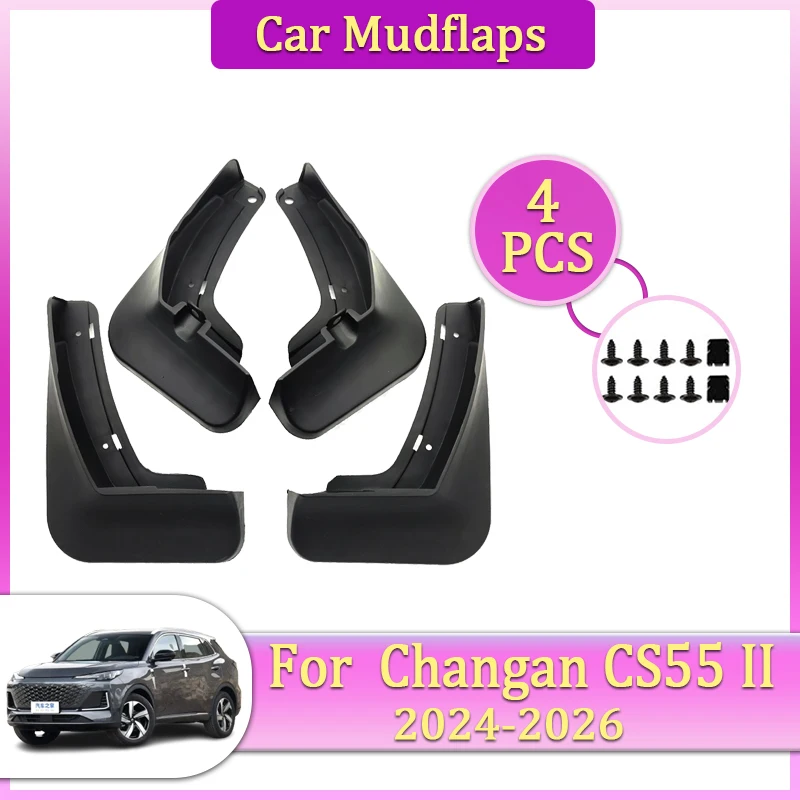 

Car Mudflaps For Changan UNI S CS55 II DR 6.0 Stilnovo 6 2024 2025 2026 Mudguards Parts Fender Flare Cover Guard Mud Accessories