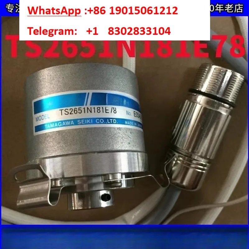 Setting encoder, encoder resolver TS2651N141E78, TS2651N181E78