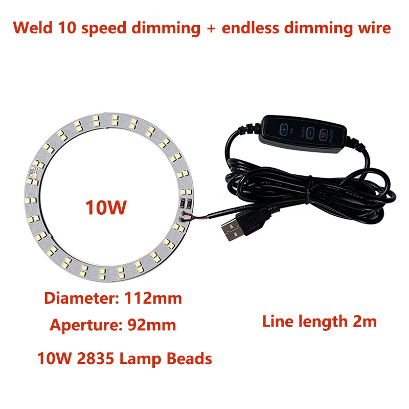 LED DC5V Light Beads bulb Light Source SMD 2835 Board Chip Ring 10W White Warm Light With 2m NO/OFF Switch Wire and Led Driver