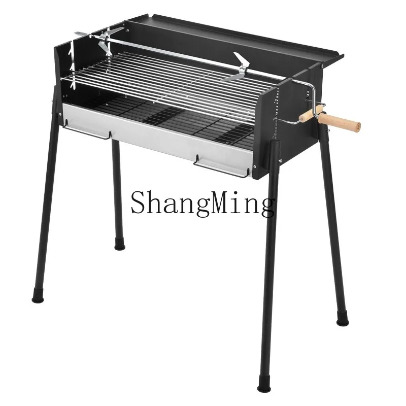 Ye Grill Outdoor Ch… - image