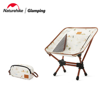 Naturehike Folding Children's Chair,Outdoor Ultralight Leisure Camping Chair,Portable Mini Aluminum Alloy Picnic BBQ Kids Chair