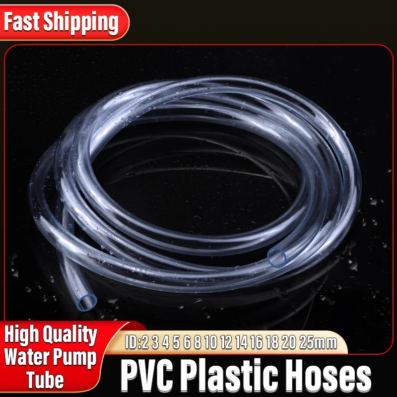 1/2/5m Transparent PVC Plastic Hoses  2 3 4 5 6 8 10 12 14 16 18 20 25mm Inner Diameter High Quality Water Pump Tube Hose