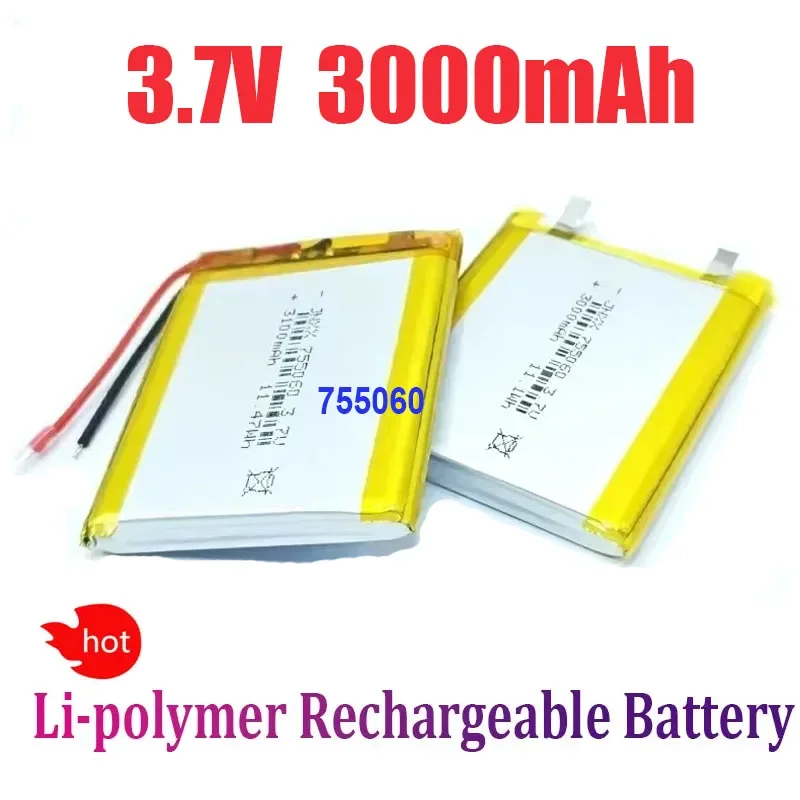 3.7V Rechargeable Lithium Polymer Battery755060 3000mAh Suitable for Mobile Power Supply Small Speaker Solar Light Walkie Talkie