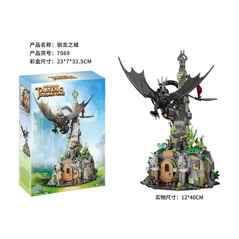Juego de bloques de construcción de los dragones de la ciudad de dominar, modelo MOC, Kit de construcción, serie de películas creativas, juguetes, regalo para adultos y niños, 998 Uds.